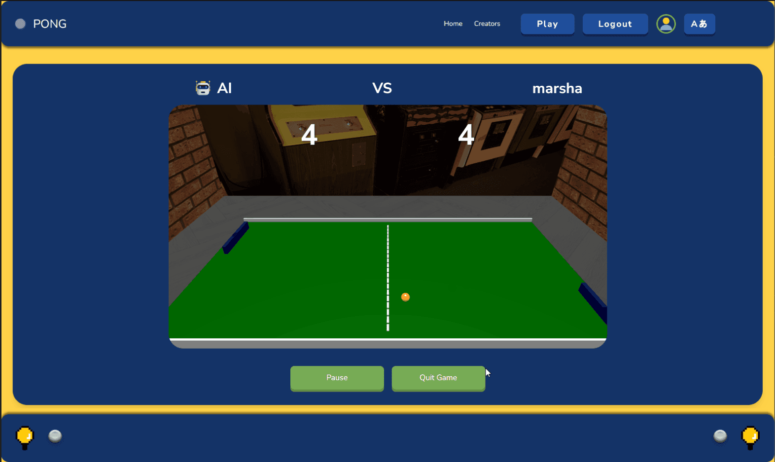 ft_transcendence — Real-Time Pong Platform